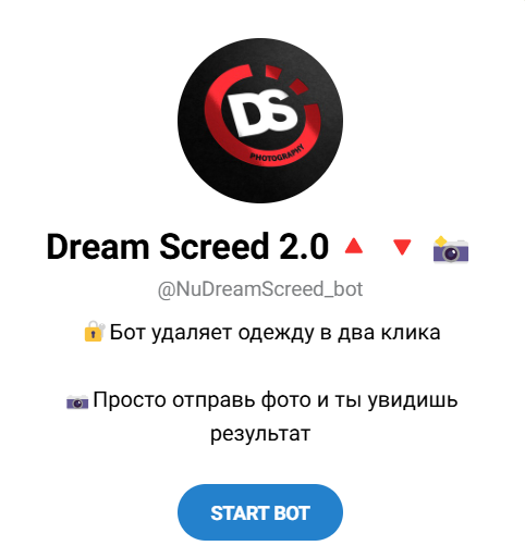 NuMaster – AI Telegram бот