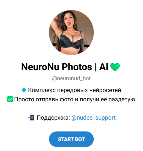 NeuroNu Photos | AI💚 Telegram бот